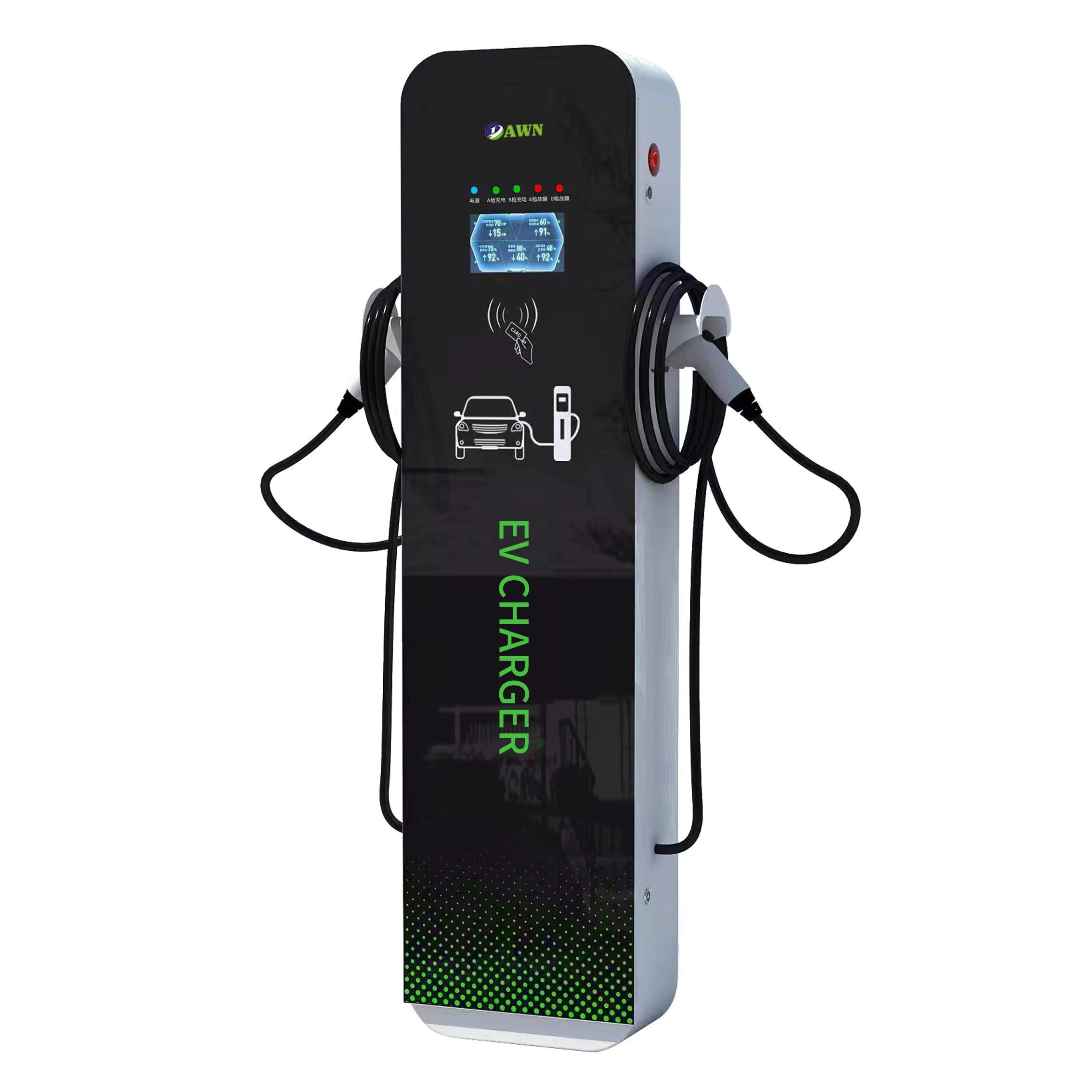 60KW DC Fast EV Charger Efficient Electric Car Charging