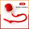 Red cat-teasing ball with wake-up function