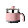 Pink-SS Steamer(Non-stick/Stainless steel  inner pot)