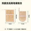 round square
