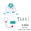 K-0044