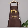 [Wipeable] Brown Cutlery