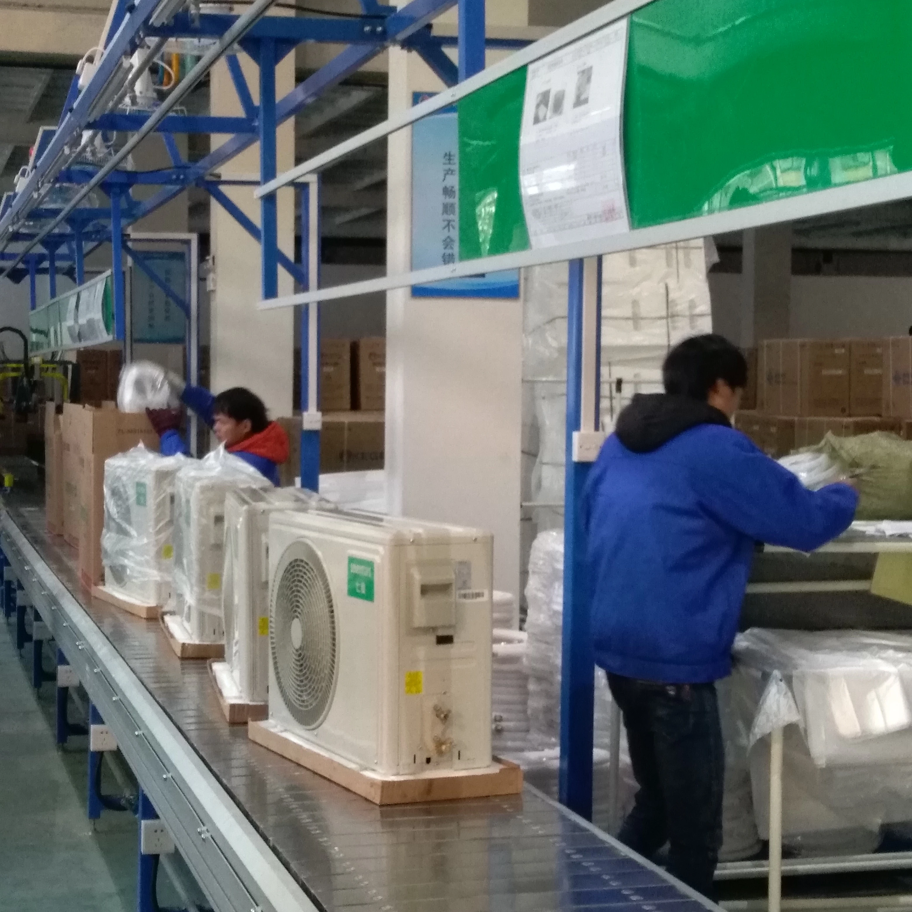AC Factory Build Fully Automatic Production Line Air Conditioner Assembly Line Production