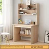 C-pastoral oak white 60cm non-smoking