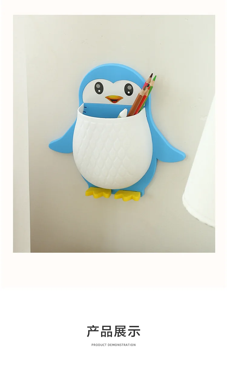 2023 Bathroom Organizer Towel Rack Wall Mounted Penguin Drainage Bathroom Organizer Wall Mount