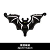 bat