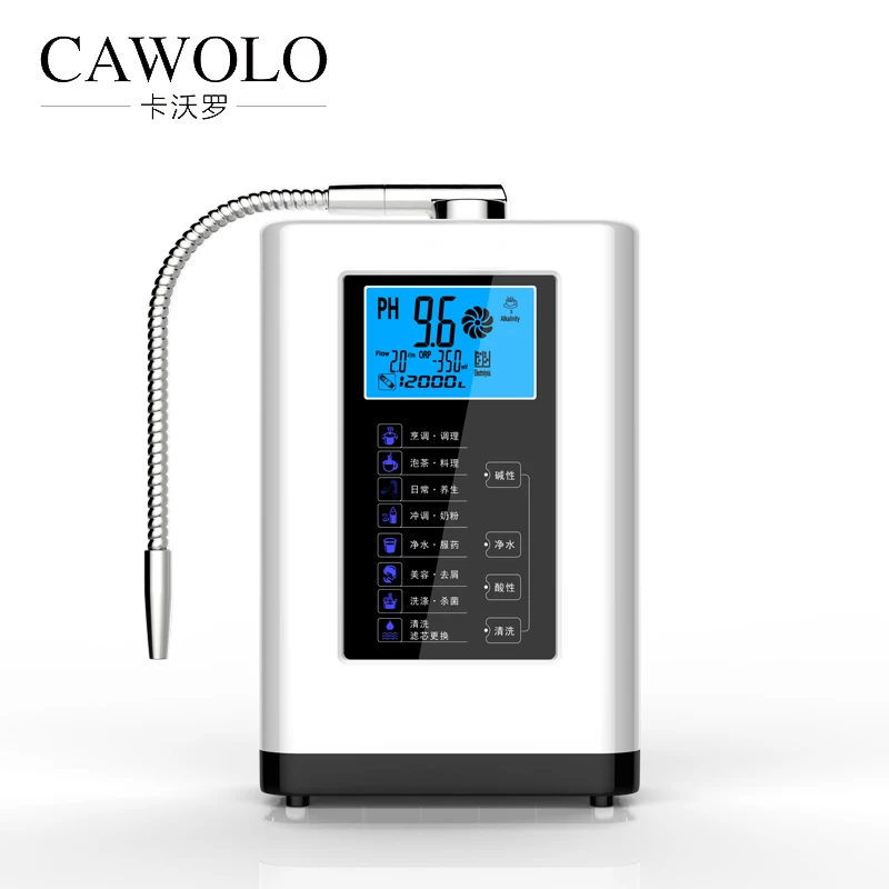 53.8*93.8mm size of elecctrode hydrogen generator water machine japan original household hydrogen water generator inhalation