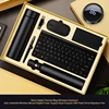 Black 7-piece set