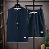 Interlocking Vest Set - Navy Blue