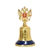Dinner Bell 1