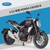 1/12 CB1000R matte black