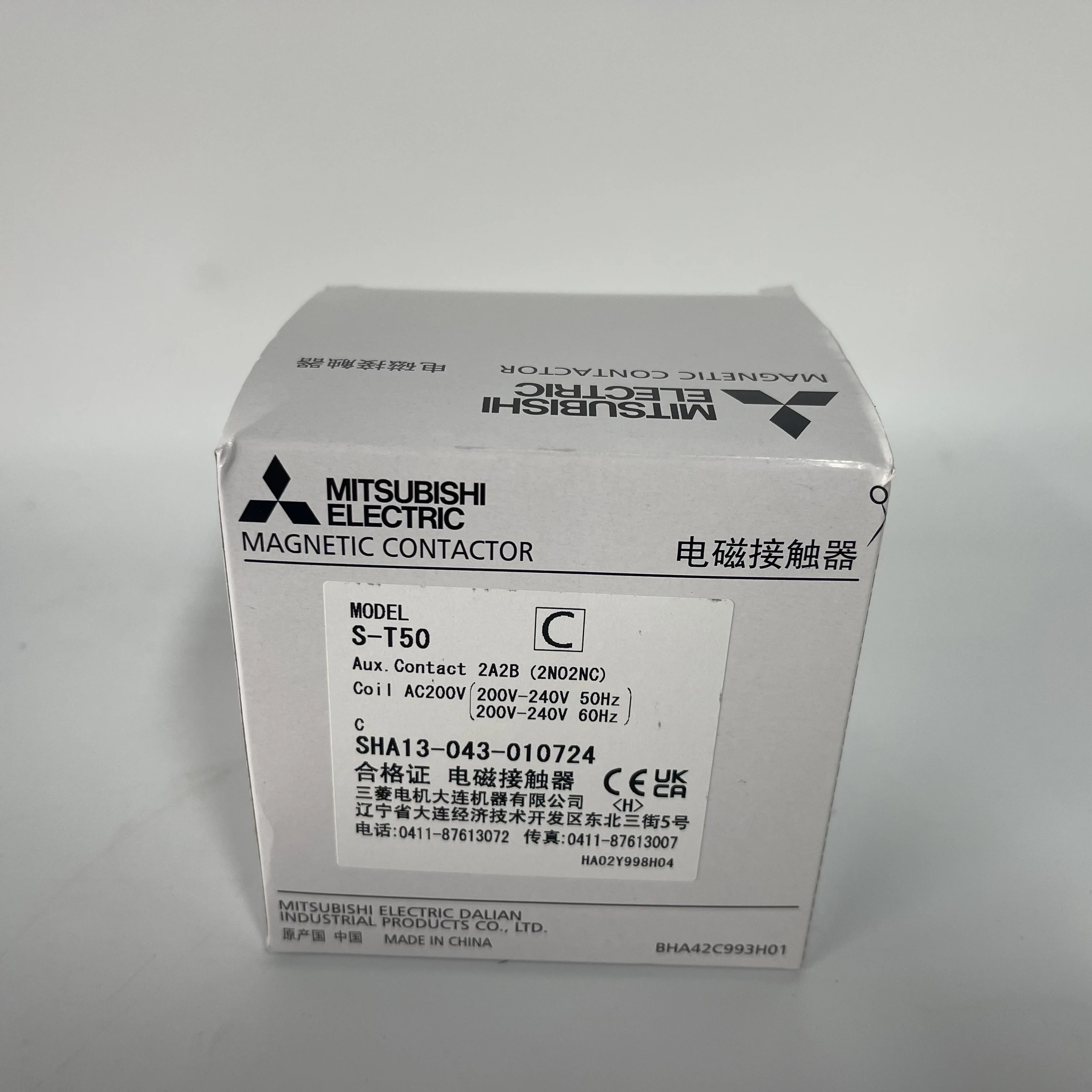 MITSUBISHI Magnetic Contactor S-T50 MITSUBISHI Magnetic Contactor S-T50