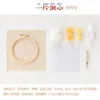 Kit de posavasos de aguja de punzón de huevo