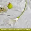 EVA Calla Lily - Large