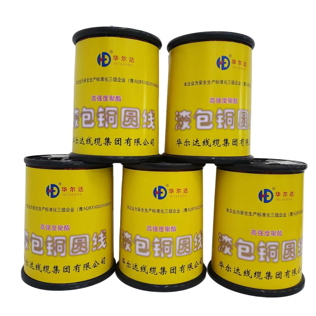 Huaerda Onimọ̀ Ọja Kikun 155℃ PEWF 1.120mm High-Temperature Resistant Industrial Motor Use Enameled Wire Electrical Wires Cable