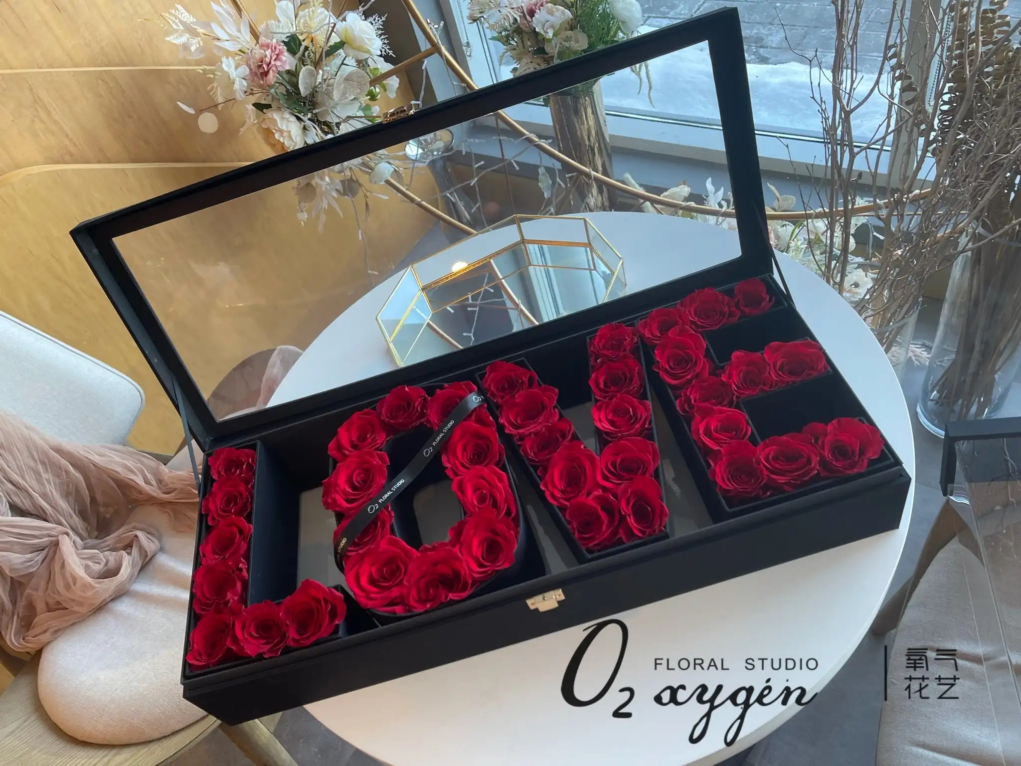 Engagement Gift For Her Special Gift For Girlfriend You Are