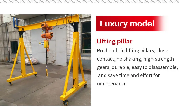 Customized Mobile Workshop Gantry Crane - 10 Ton Capacity