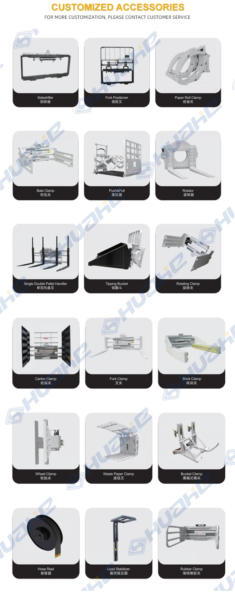 2026 1.8-ton Three -fulcrum Counterweight Forklift with the Cheapest Price