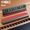 V5 Red
