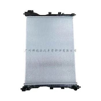 Applicable to Great Wall Haval haval H6 Radiator water tank assembly 1301100XKZ96A