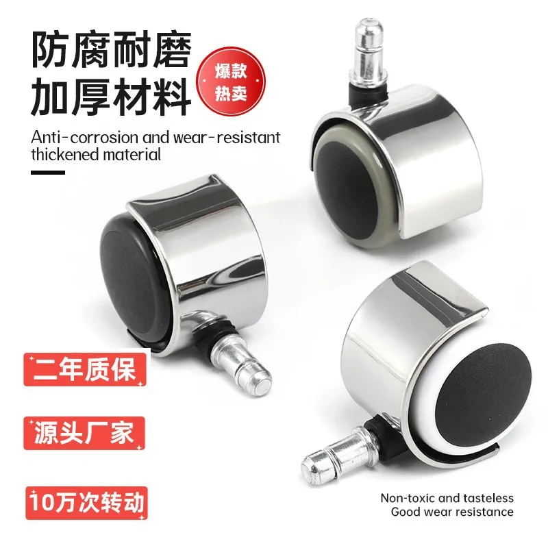 Heavy duty caster wheel office chair wheel replacement office chair wheel lock