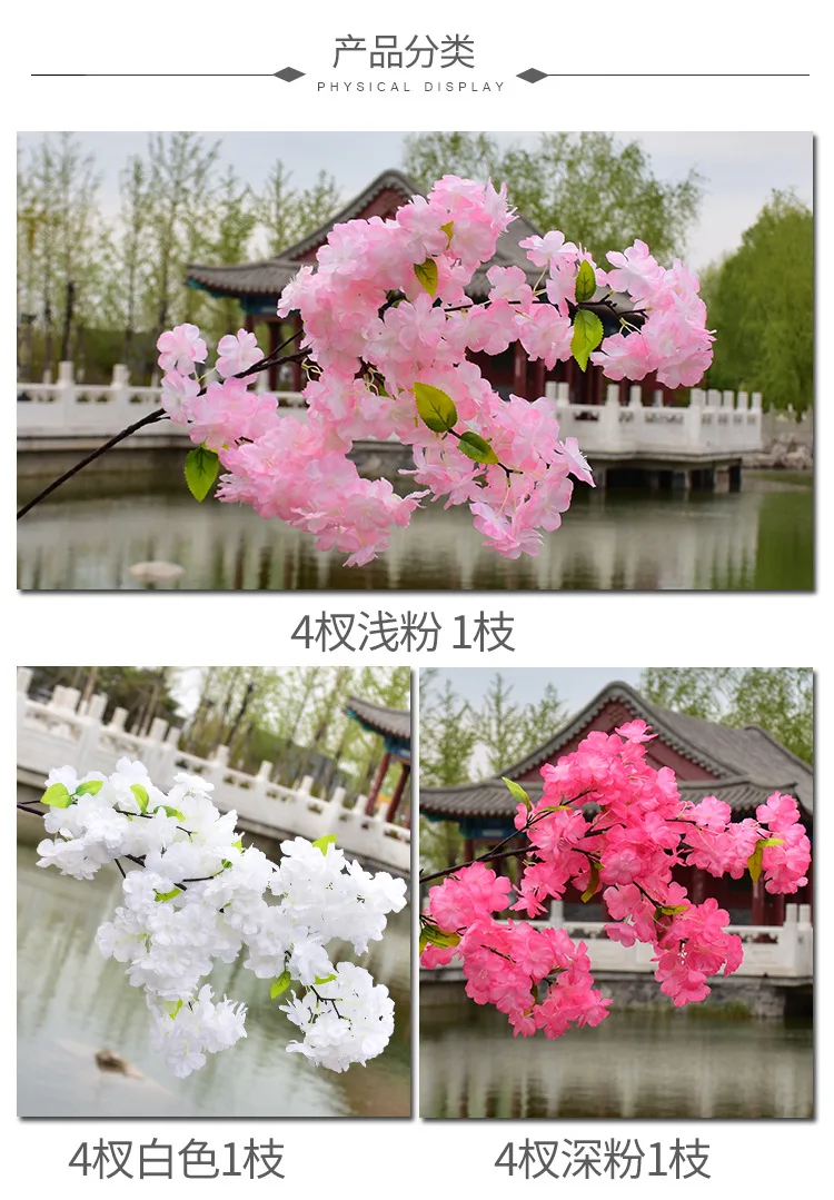 Af04043 Wholesale Cherry Blossom Branches Wedding Indoor And Outdool