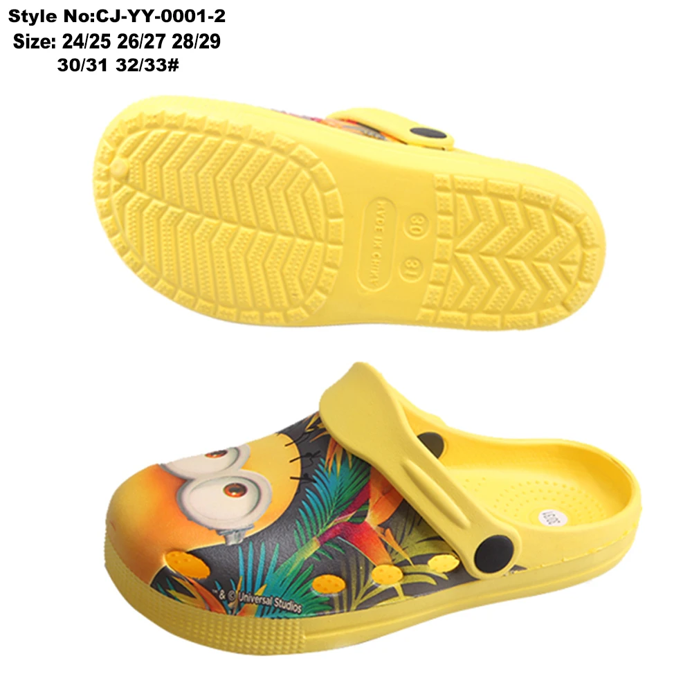 Легкие Сабо Superstarer из ЭВА с красочным принтом, летняя садовая обувь, детские сабо с мультяшным рисунком