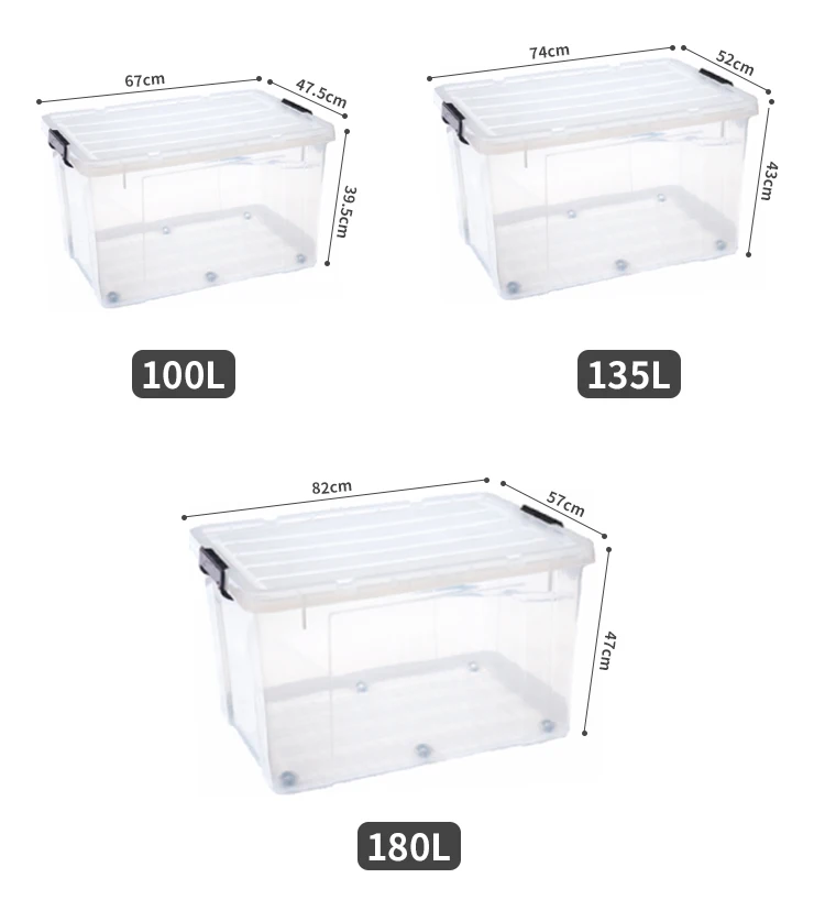 47.5 Gallon Plastic Storage Container Large Plastic Storage Box ...