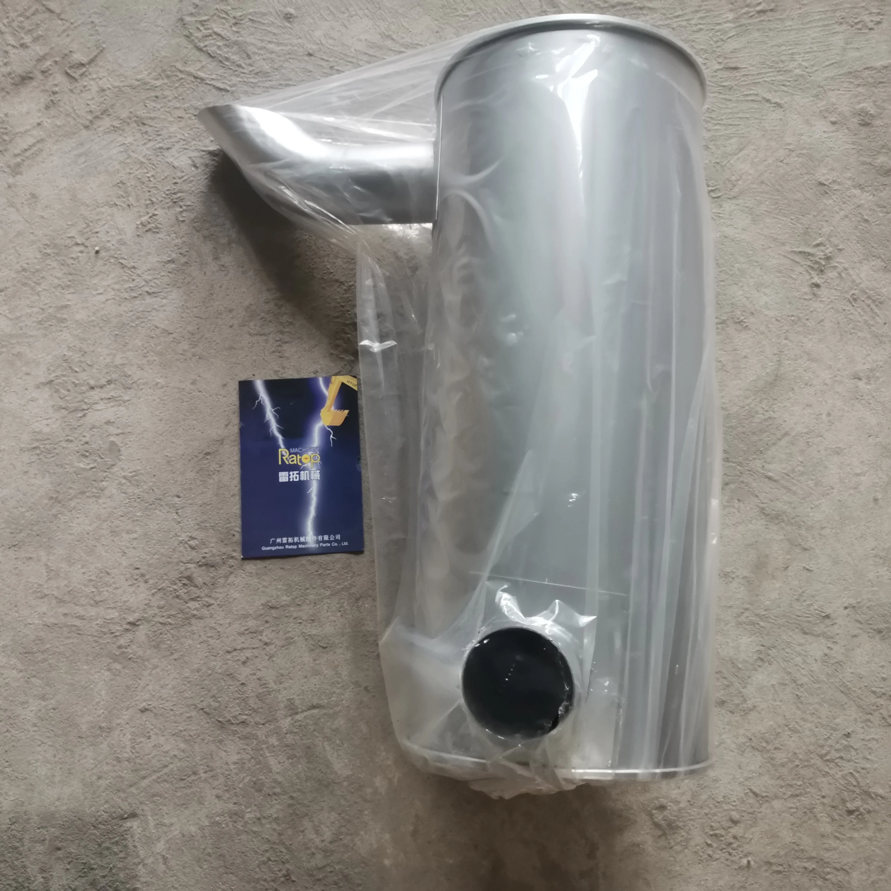 空さん専用 Amazon.com: Muffler Silencer 4625214 for Hitachi ZX200-3