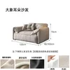 Single seat-12m