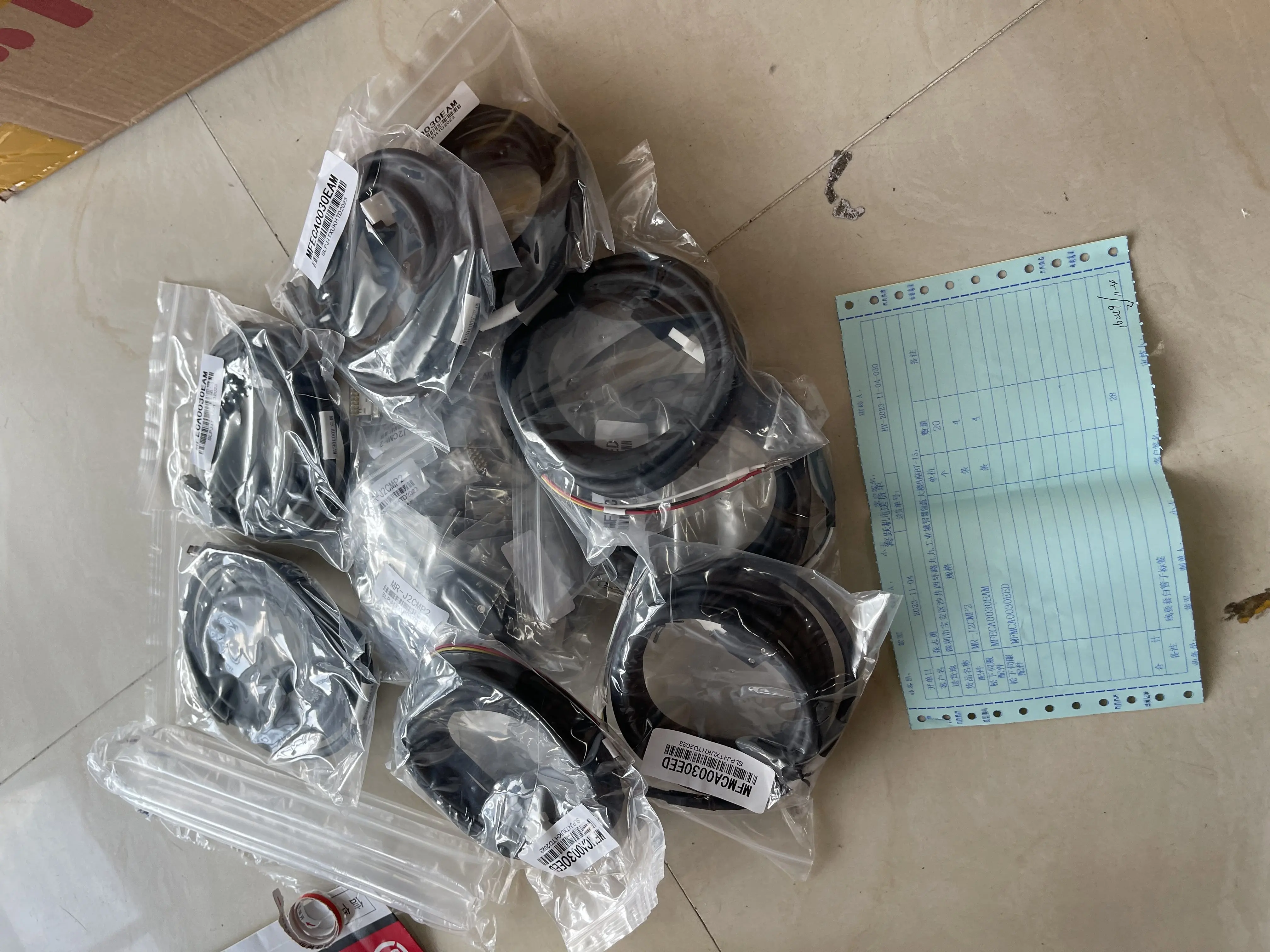 Panasonic Encoder Cable MFMCA0030EED