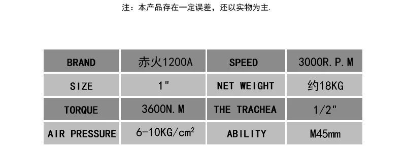 1200A_14.jpg