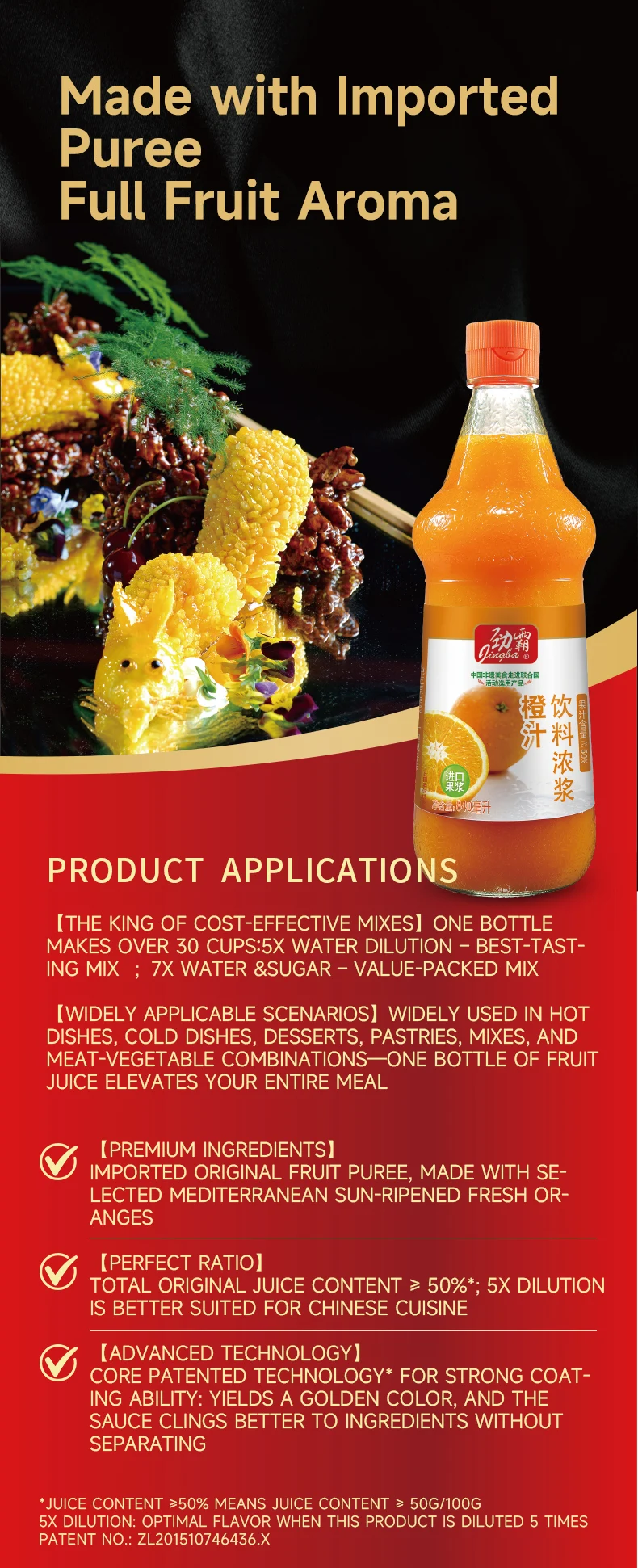 Product ingredients&formula