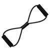 All-black figure-eight resistance band