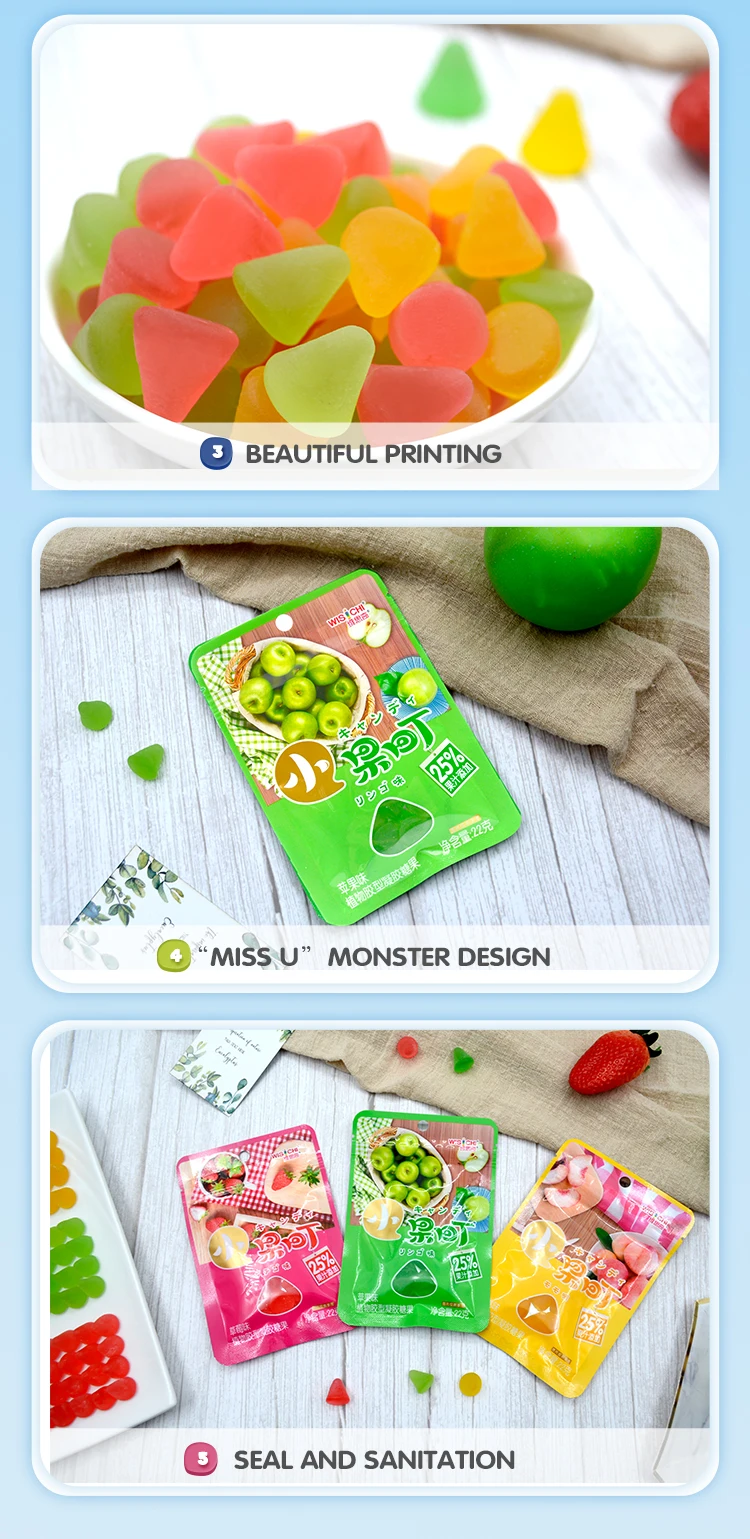 Carrageenan Soft Candy Vegan Gummy Private Label WISKY