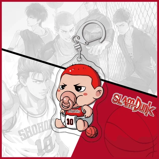 SLAM DUNK Keychain Figures - Collectible Toys for Fans