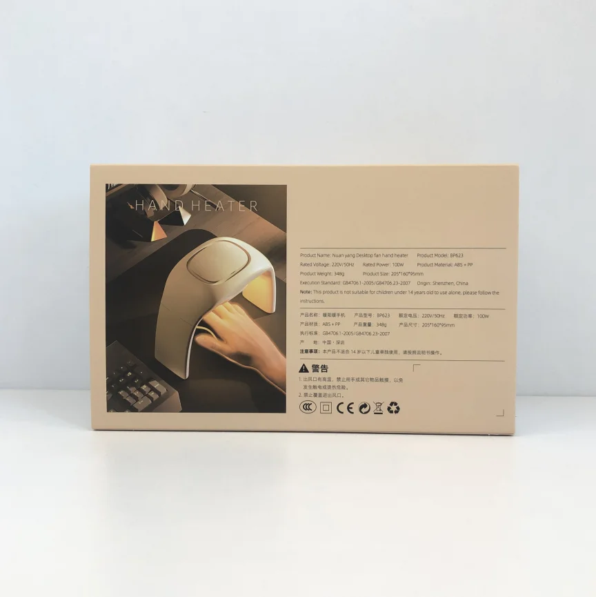 Desktop Keyboard Hand Heater Mini Desktop Heater Calentador Escritorio