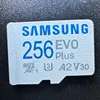 256 GB