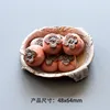 Persimmon ruyi