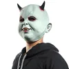 Little devil mask
