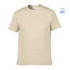 038 Sand Color