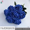 7-headed bouquet of Imperial Rose WY, deep blue
