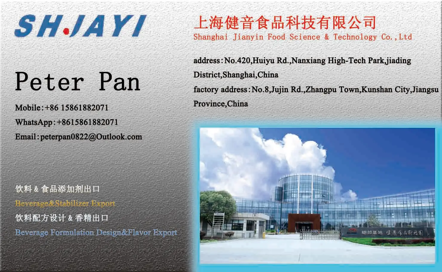 Лидер продаж 2022 концентрат сока 50 раз фруктовый сироп со вкусом