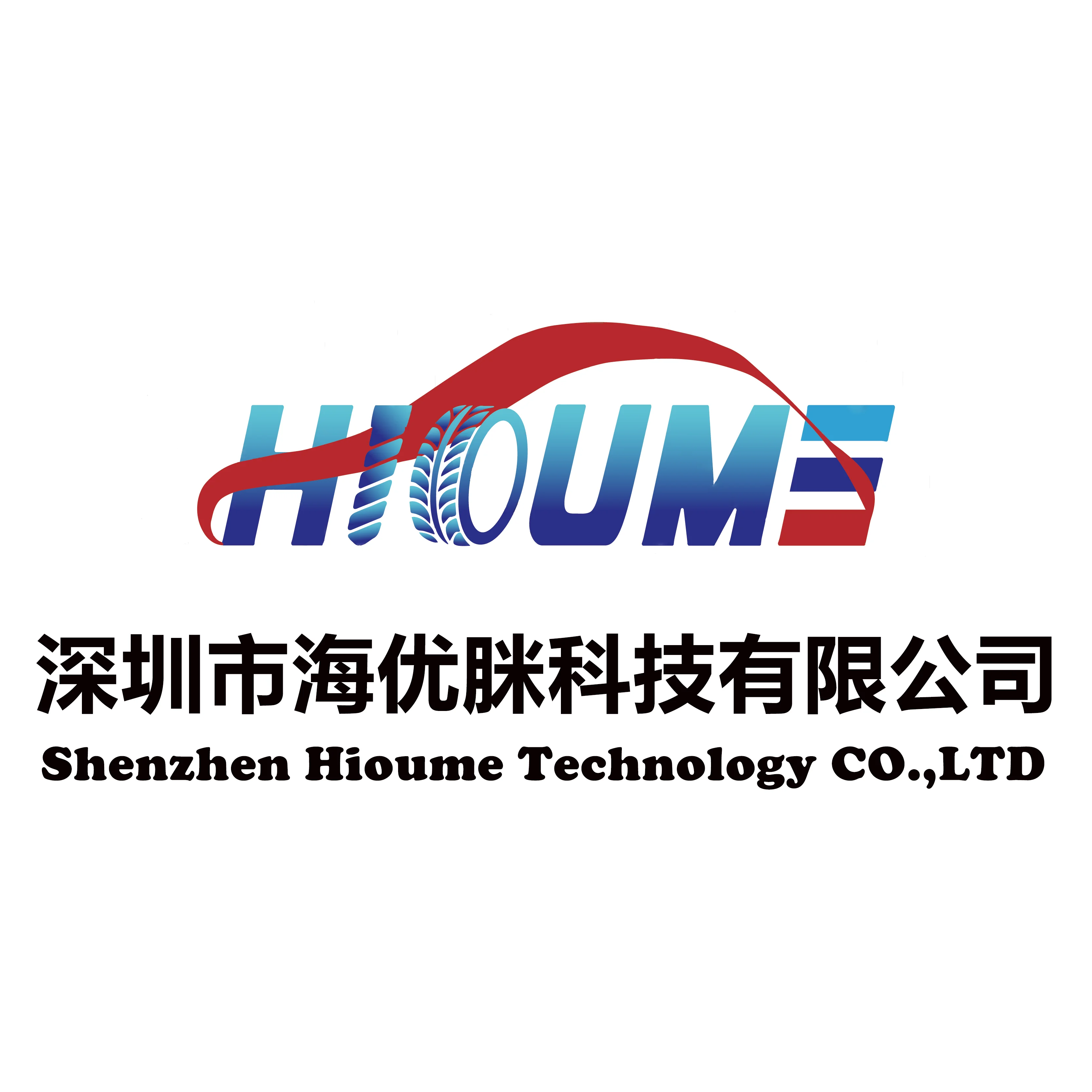 Shenzhen Hioume Technology Co., Ltd. 1