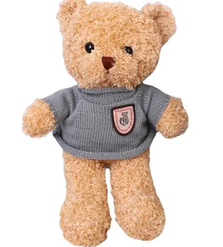 Ruunjoy Custom Plush Toys Corporate Mascot Bear Custom Dolls Custom Cross-border Plush Pendant Proof Processing