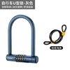 Gray steel cable
