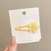 A-157 Yellow 1