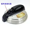 Single rubber ring