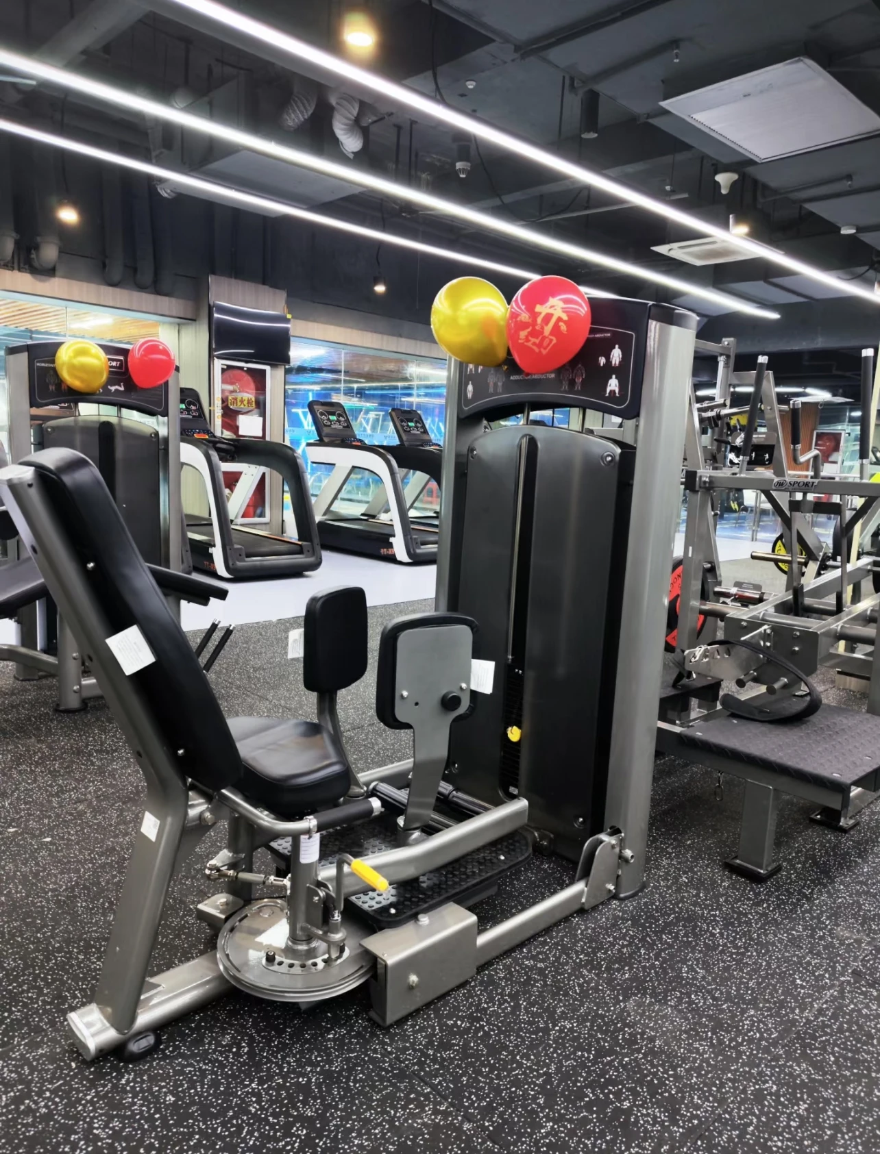 Home Workout with Barbell Plates