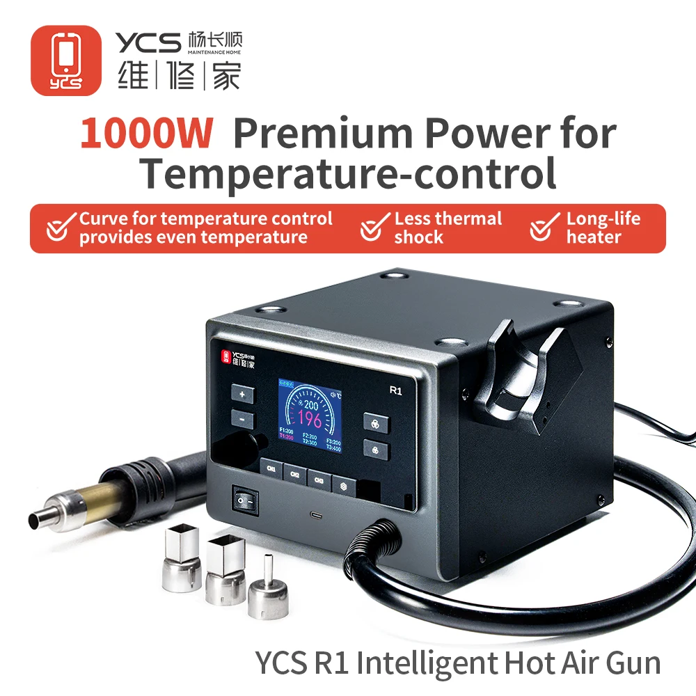 QianLi & Ycs intelligent Hot Air Gun R1 BGA rework Solder station 1000W Optimal Power for Temperature Control Phone repair heat